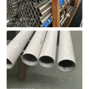 ��̩316��ھ��޷�ֹ�2205��ھ�˫�಻���
