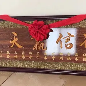 ���������Ӯ����ʵľ�������Ұ칫��װ�ο�ҵ��������¡���ź���