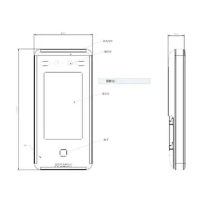 DS-K1T641AM ��������4.3Ӣ������ʶ���Ž�һ��� DS-K1T641AMF DS-K1T641AMFW DS-K1T641AMW