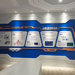 太原企业文化展厅设计、文化展馆、文化展示、文化展厅等设计、施工