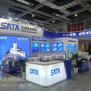 ����չ̨��ƴ �羳չ���� չ����Ʋ�չƽ��ͼ չʾչ̨�