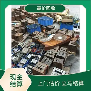 רҵ���ն�������е�豸 ���� ϳ�� ĥ���崲 �ӽ��豸