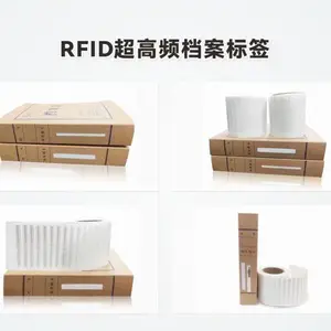 ��������ͼ�������ǩ ��Ƶ���ӱ�ǩ RFID��������