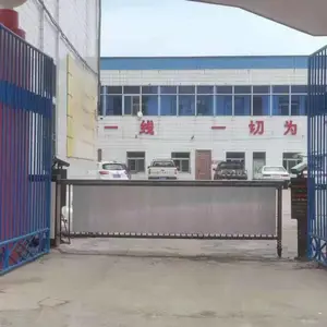 �ɷ��Ƽ� ���ܹ���բС���Ž������ͣ������ʩ