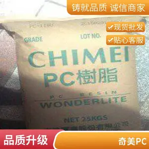��Ӧ̨������ PC-122 ע�ܼ� ��ǿ��PC ���ڲ�Ʒר��PC