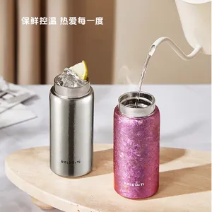 物生物纯钛保温杯水杯子新款送礼便携泡茶杯钛杯定制logo