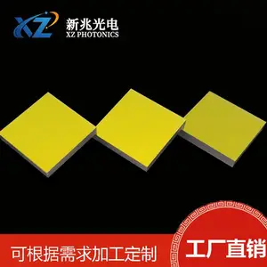���׹�綨�Ʒ���͸�̶���ɫ����׼�ֹ� ��ѧϵͳ��·�˲�����Ԫ��