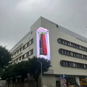 室外P5全彩显示屏