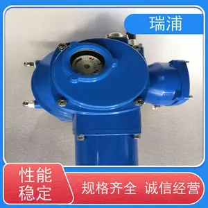 ����Q10-1���ֻ�ת�����͵綯ִ����Q60ͨѶQ40,Q60