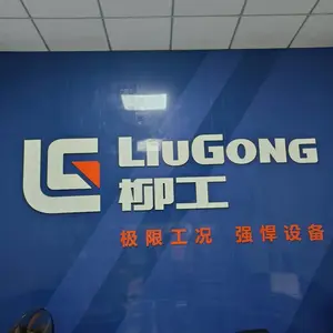 福州闽煜恒机械有限公司