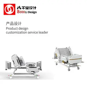 ���˻�����,ҽ����е,�����豸,��Ʒ�ṹ,���,��ҵ���,�����ӹ�