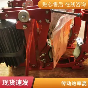 YWZ9电力液压制动器刹车片 金箍临瑞 盘式摩擦片