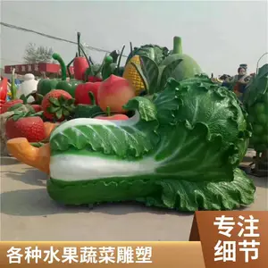 ����ˮ���߲˵��� �����������Ϲ�����������ײ�԰��ũ�����۰ڼ�