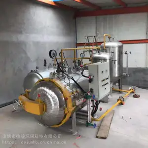 ���ϻ����������޺��������豸_���׷����ﴦ���豸_���ұ���