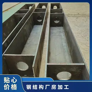 昆 明钢结构设计加工制作安装一体化厂家厂房民宿办公楼工程
