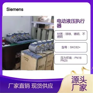 �����͵綯�������ڷ���Ȫϴԡ ������Һѹִ����skc60