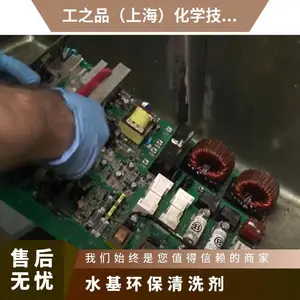 ������DD-4126IND����ø��ҵ��е�ͺ�������ϴˮ��������ϴ��