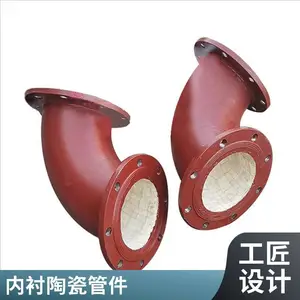 �糧�մɸ�����ĥ��ͷ ��뾶����ȼ��� �ڳ���Ƭ�ܼ����������
