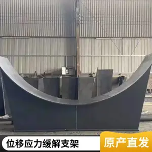 滑动管托支座 适配管道热胀冷缩 缓解位移应力 和信达