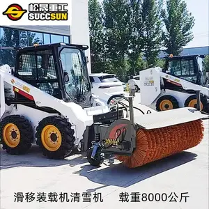 ����45�ͺŻ���װ�ػ� �����800���� ң�ص綯���� ﮵�ض���
