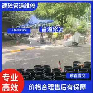 扬州管道疏通 工业园 疏通***不返堵 24小时服务 专业团队