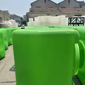 带阀门密封吨桶 养殖水肥分装化工液体储存桶