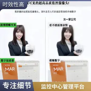 2026年河北海康威视总代理商海康威视核心渠道商监控批发
