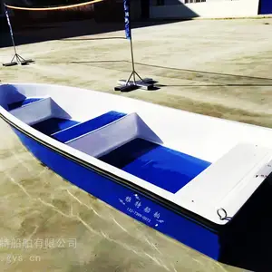 雅特造船厂 供应Yat380手划船 电动保洁船