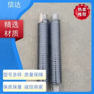 膨胀电缆IIK530耐腐耐磨抗干扰 无缠结易维护