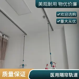嵌入式轨道C款50mm导轨机床防护罩导轨方泰厂家