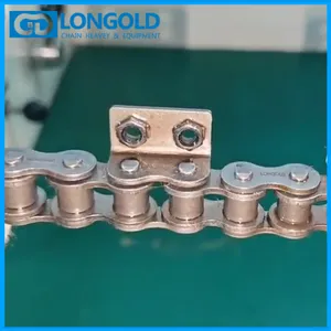 LONGOLD LD40-NM3 节距12.7mm 带冲压螺母输送链