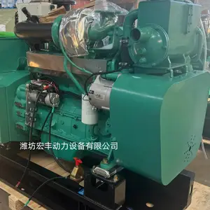100千瓦康明斯船机发电机 6CTA8.3-GM175 水冷斯坦福船电