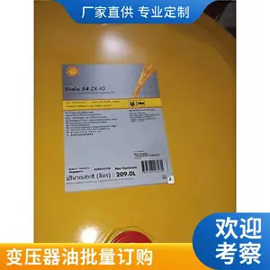 �����豸�ÿ��Ʊ�ѹ����Ե�� S3 ZX-IG ��Ե�����ȶ� ֧����������