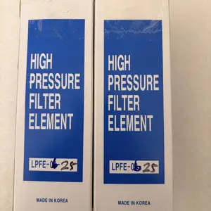 韩国 BESKO 高压液压滤芯 LPFE-06-25 液压油过滤芯