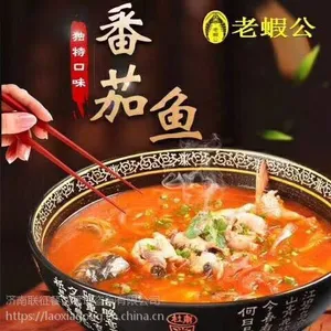 南美烧汁虾米饭哪里有店 需要多少金额开店