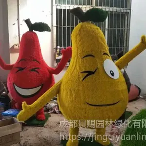 �㳡�ڼ�С�͵�������СƷ ������ɫֲ���̵����ͳ���