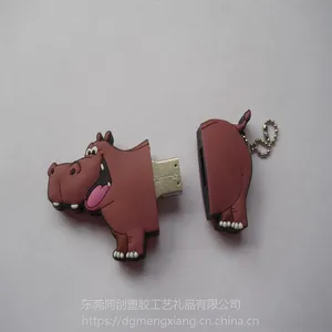 大量供应PVC软胶U盘外壳,礼品U盘外壳