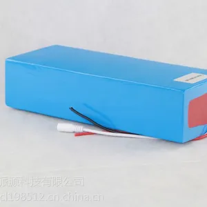 PACK厂家供应定制款24V10A电动自行车锂电池组