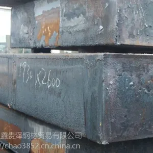 B-HARD360A钢板和B-HARD400A钢板的一级代理商