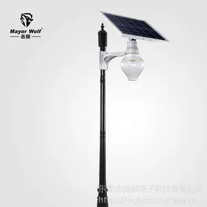 Mayor Wolf̫���ܵƻ���led·�� ͥԺ�ƾ���Χǽ�ڵƼ�������ƻ�����Ӹ߸˵ƹ㶫����