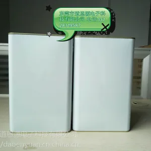 �ɴ������������ ��·�������� Ϳ���� ��ˮ�� ��ζ����