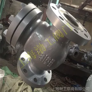 ����ֹ�ط� H44W-150LB ���������API��������ʽֹ�ط� H44W