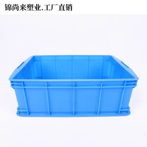 ������������ҵ450-160��������ת�䳧 ��Ʒ�������������Ϻ������ ���ұ��ʱ���