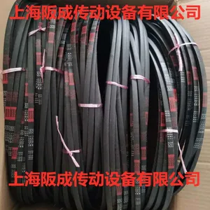 阪东橡胶XH防静电同步带XXH防静电同步带
