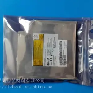 防静电屏蔽自封袋 银灰色防静电包装袋定制