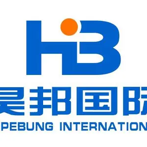 从广东深圳东莞空运快递到伊朗一公斤多少钱,空运到伊朗快递公司