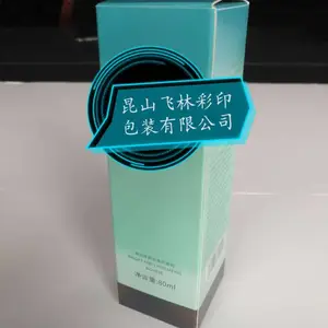定制各类彩盒,农副产品包装,精品盒