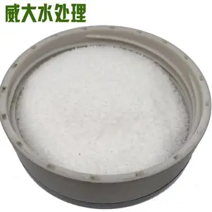 供应万宁聚丙烯酰胺生产聚丙烯酰胺聚合技术WD925