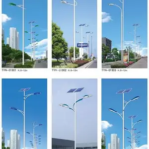 ��Ӧ���ɺ��ͺ���̫����·�Ƴ�-����ֱ�����̫����·��
