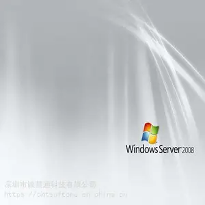 微软原装南京win server2016软件供应
